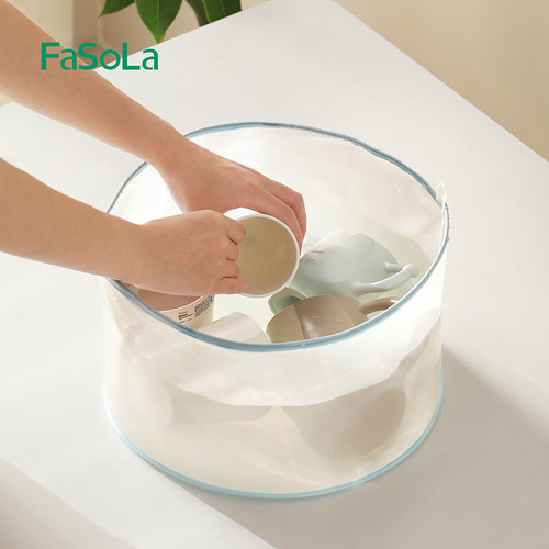 FaSoLa折叠水盆旅行便携式洗衣服神器户外露营洗菜盆一次性洗脸盆 - 图1