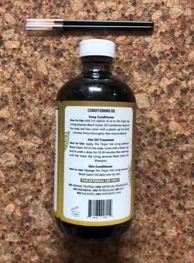 现货秒发Tropic Isle Living Jamaican Black Castor Oil Glass