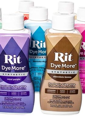 现货Synthetic Rit Dye More Liquid Fabric Royal Purple多色选