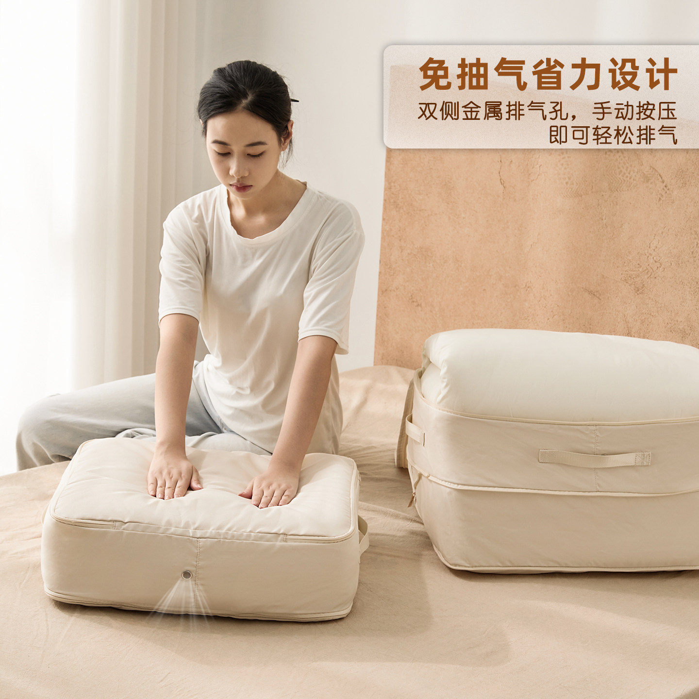 Tenma天马可机洗布艺被子收纳袋包装袋家用衣物厚衣服收纳压缩袋,淘宝优惠券,粉丝福利购,淘宝优惠卷