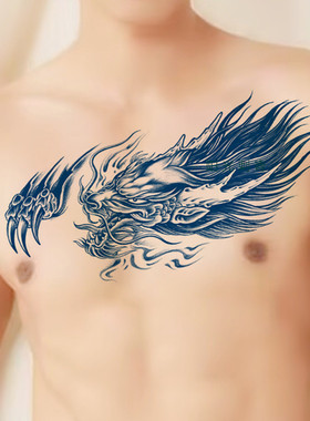 男胸口龙头纹身贴防水持久