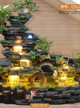 庭院装饰大型假山流水喷泉观景风水轮循环水高档客厅造景鱼池摆件