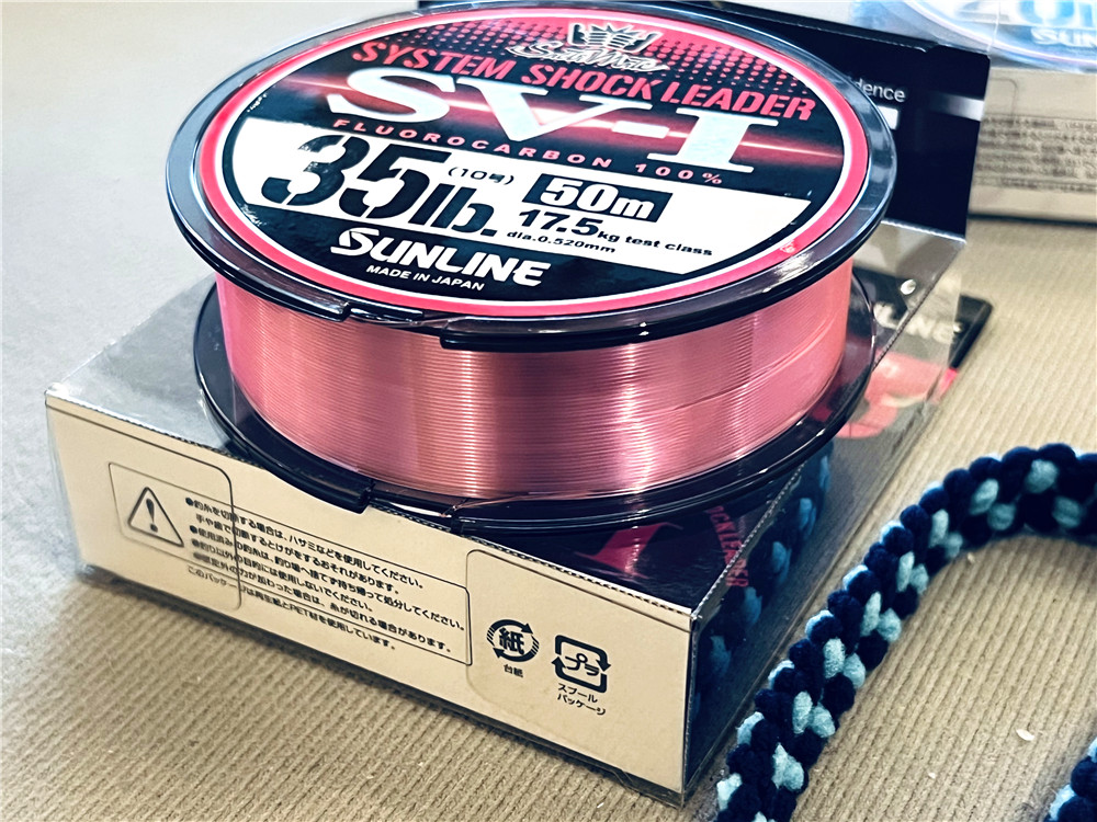 日本SUNLINE桑濑SVI系列粉色隐形铁板路亚海钓碳素前导线子线 - 图0