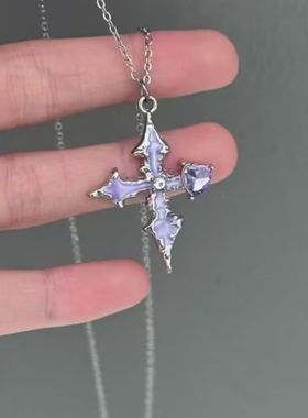 「暗夜圣痕」暗黑风紫色十字架项链精致小众设计甜酷风爆闪锁骨链