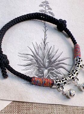 新中式铃铛手链手搓棉线小红书同款手工编织红绳手链藏式手绳礼物