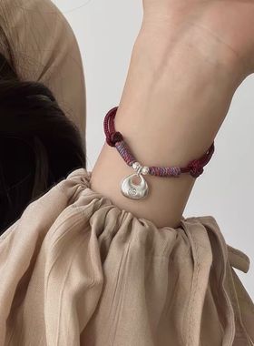 平安小胖福袋本命年红绳手链手绳情侣男女生礼物心百搭简约可调节