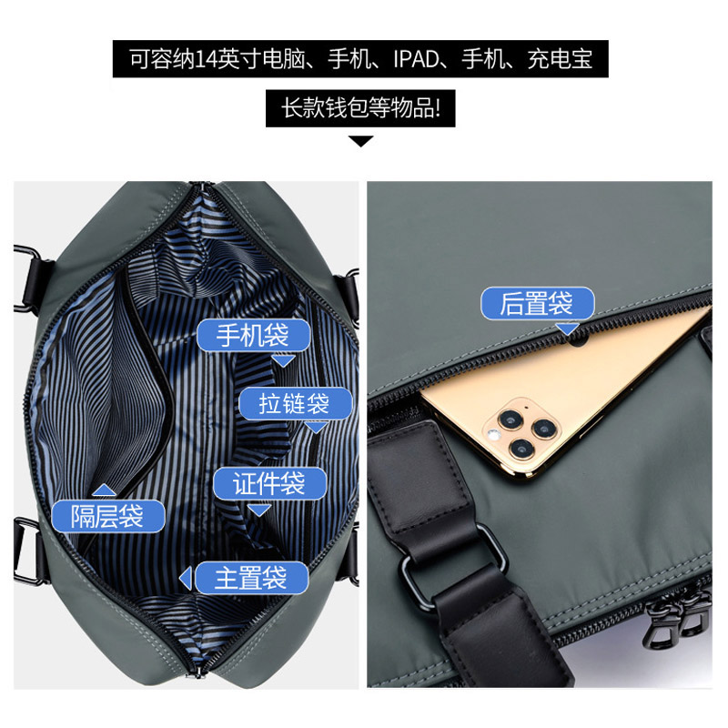 欧美风潮流时尚公文包14寸大容量手提包潮男包商务休闲韩版单肩包 - 图1
