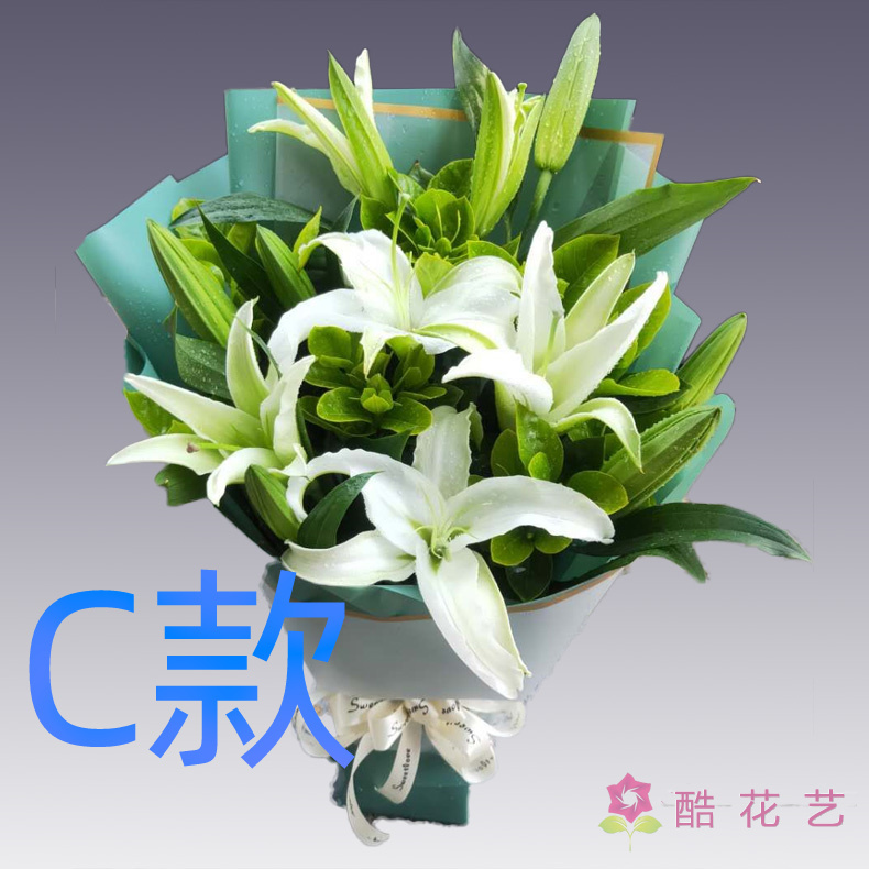 表白生日白百合黑龙江牡丹江花店送花爱民区西安区东宁县鲜花快递-图1