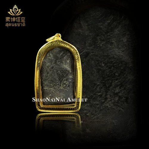 Амулет Амулет Таиланда подлинная дуэт азан Аутентичный 2325 Подвеска Ханджина Чонгди Сама Сама Эйр.