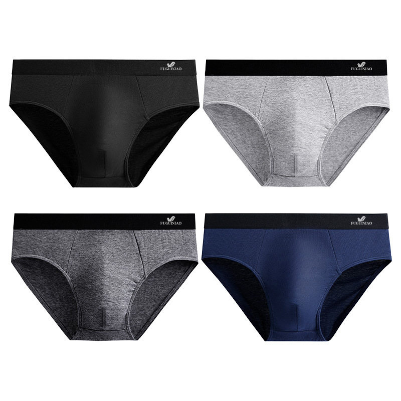 富贵鸟男士内裤纯棉平角裤夏透气大码男生三角底裤衩四角裤头春秋,淘宝优惠券,粉丝福利购,淘宝优惠卷
