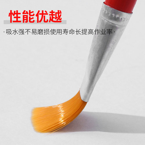 油画笔排笔刷子画笔水粉刷笔画画颜料水彩颜料笔尼龙水粉笔套装 - 图1
