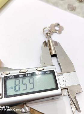 绳头diy帽绳麻绳裤带绳子4093金属吊坠吊钟DIY绳头抽绳头辅料配件