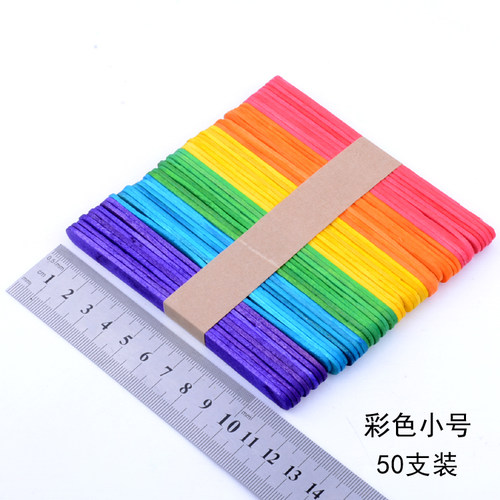 幼儿园手工材料雪糕棒儿童创意diy木片木棒制作房子冰棍彩木棒 - 图2