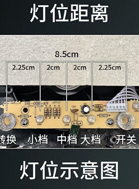 暗装岩板专用电磁炉隔空加热语音