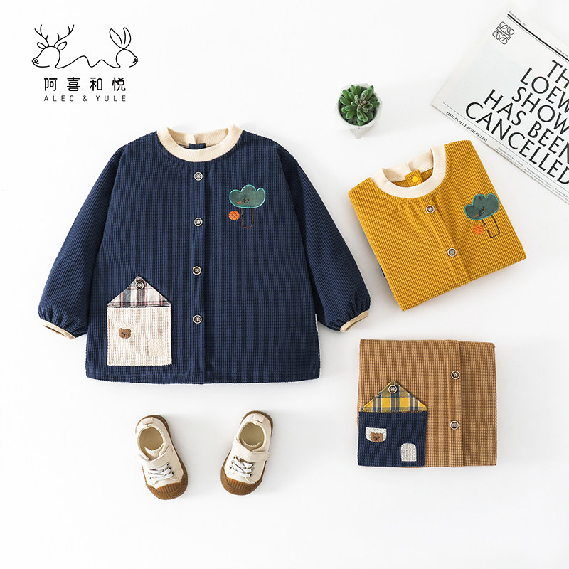 阿喜和悦儿童羽绒服罩衣冬男宝宝防脏反穿衣长袖吃饭围兜小孩围裙,淘宝优惠券,粉丝福利购,淘宝优惠卷