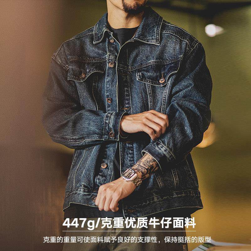 美式复古水洗蓝色加绒牛仔外套男2025秋冬新款阿美咔叽工装夹克潮,淘宝优惠券,粉丝福利购,淘宝优惠卷