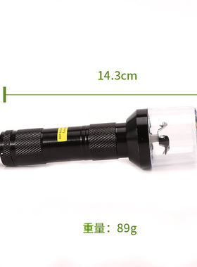 跨境热卖铝合金电动金属磨烟器便携创意款新品手电筒烟草碎烟器