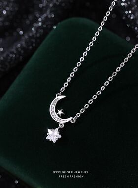 s999纯银星月项链女小众轻奢月亮锁骨链百搭星星锆石足银首饰代发