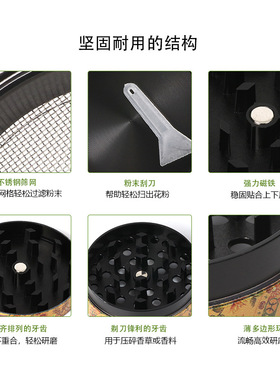 跨境热销uv彩印全包磨烟器 50mm四层锌合金多色金属研磨器GRINDER