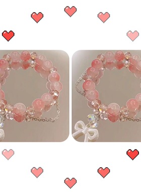 新款蜜桃粉玻璃串珠手链清新甜美气质显白蝴蝶结手链送闺蜜女友