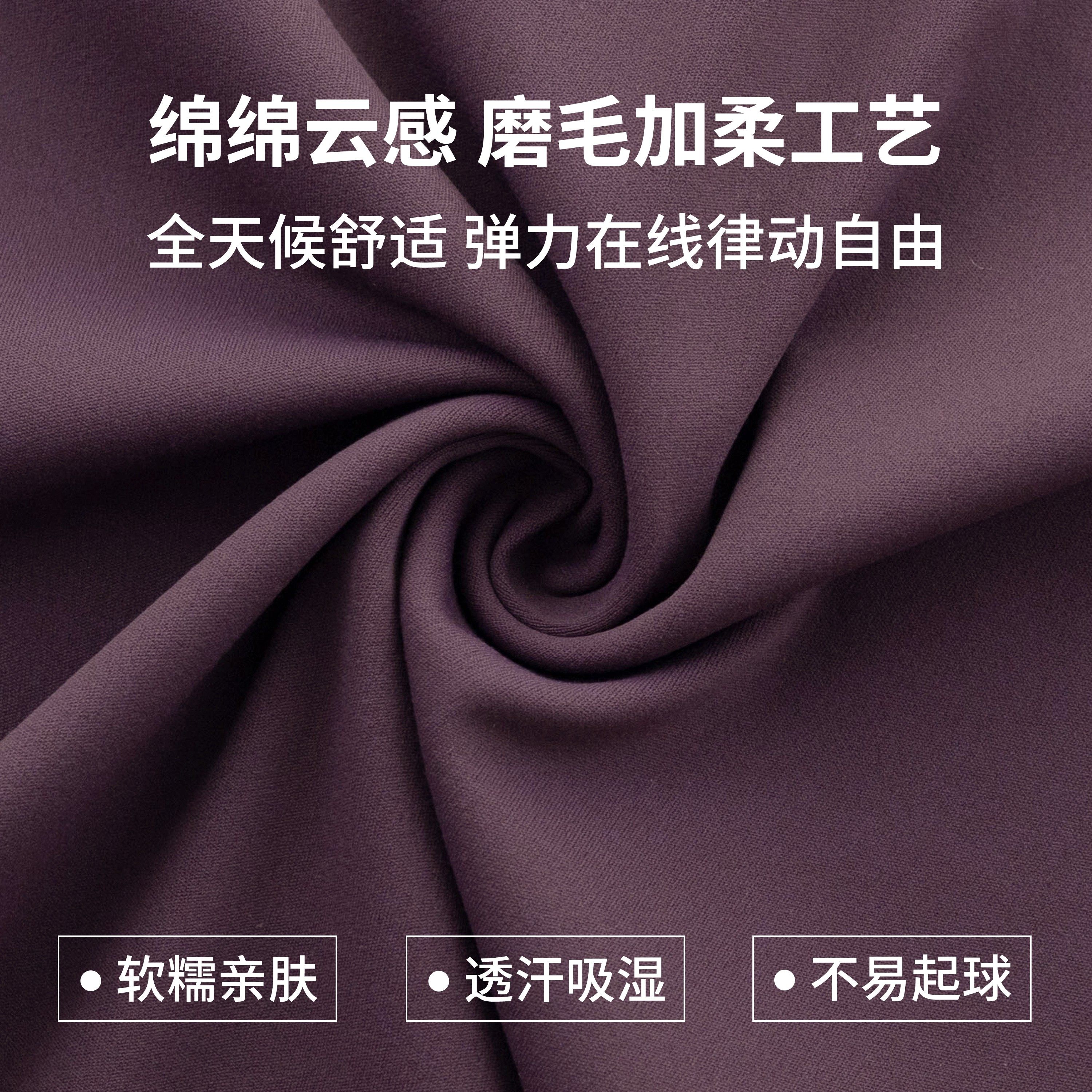 裸感运动T恤女长袖瑜伽服秋冬紧身骑行速干上衣跑步普拉提健身衣,淘宝优惠券,粉丝福利购,淘宝优惠卷