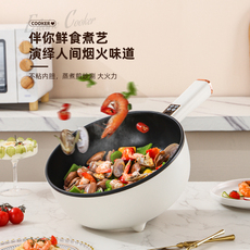 Плиты 5l电炒锅家用多功能电煮锅煎蒸煮自动一体款炒菜锅不粘锅正品包邮
