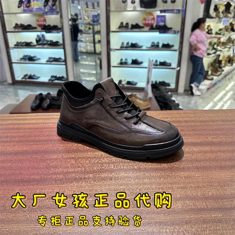 专柜正品Belle/百丽时尚休闲鞋男鞋2023冬款高帮板鞋加绒8FS01DM3 - 图2