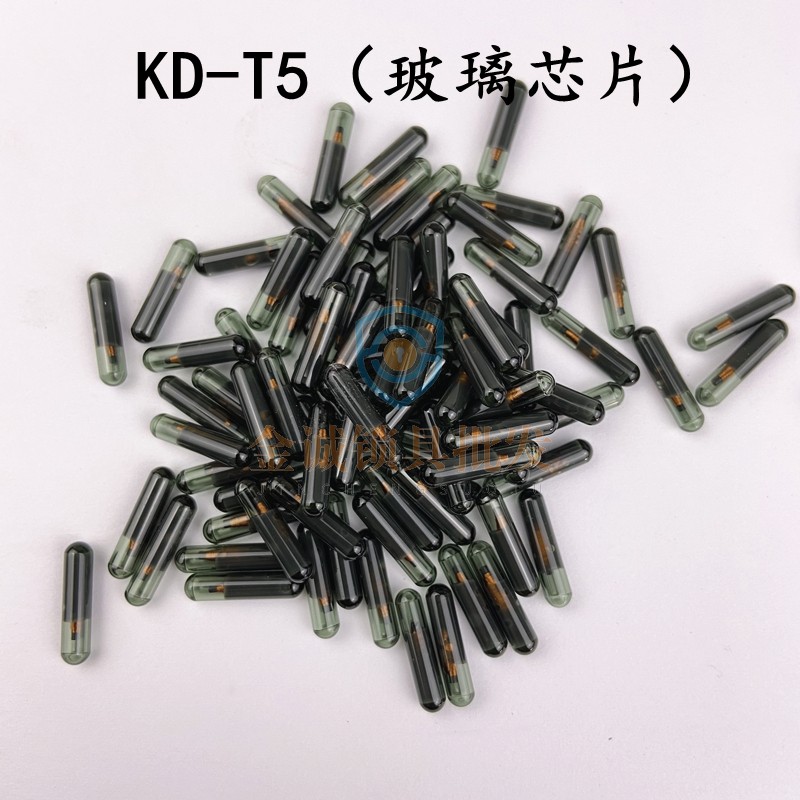 KD拷贝芯片 KD46拷贝芯片 KD4D拷贝芯片 KD46 48 4DG专用拷贝芯片 - 图0