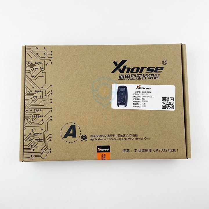 VVDI智能卡子机克莱斯勒XM38子机 适用现代起亚国产8A 4D生成通用 - 图0