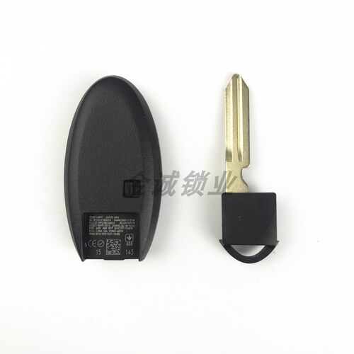 适用于日产尼桑奇骏逍客智能卡智能卡钥匙遥控器4A芯片2键3键 - 图3