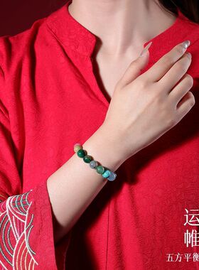 五行手串缺补喜用水木火