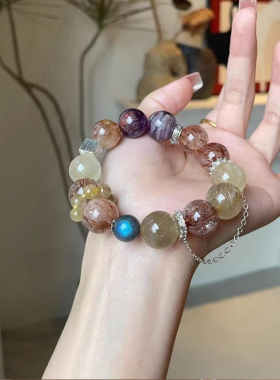 天然水晶手链高端黑金超黄发晶手串魔鬼银发茶晶手饰礼物女神礼物