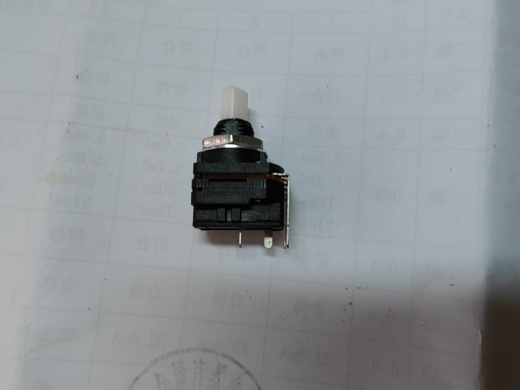 AO南京史密斯电热水器CEWH-P5-P6-B2显示板旋钮调温器温控器电位 - 图1