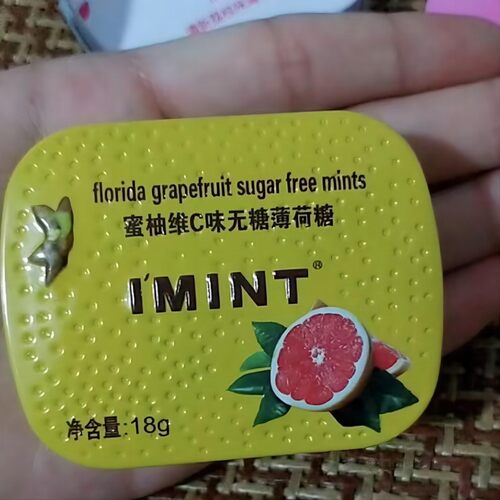 I'MINT无糖薄荷糖口气清新持久型健康接吻亲嘴润喉糖果口香糖6盒 - 图1