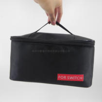 Nintendo Switch Large Capacity Storage Box NS Host Containing Package Switch Protection Handbag