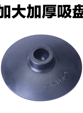 三脚架便携式风水罗盘