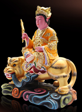 虎威夫人摆设虎爷虎将军虎夫人纯手工制作家居摆放摆件桌面摆件