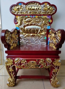 神椅竹椅乩童椅台湾神明椅马来款跳神五鬼大二爷椅子居家摆件