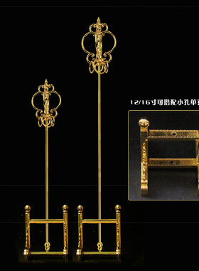 新款地藏王禅杖用品配饰地藏王地藏菩萨像法器锡杖合金禅杖摆件