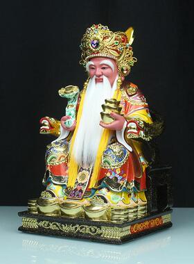 新款木雕福德正神土地公香樟木供奉神像摆件龙杖如意佛像大伯公