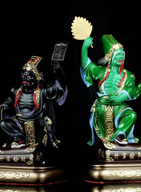 大二爷伯2024年家居饰品摆设