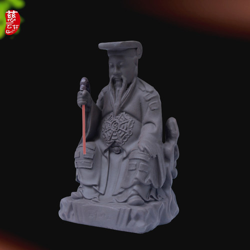 4寸紫砂土地公 吕洞宾摆设摆件 地藏王 地主爷家居摆件工艺品 - 图2