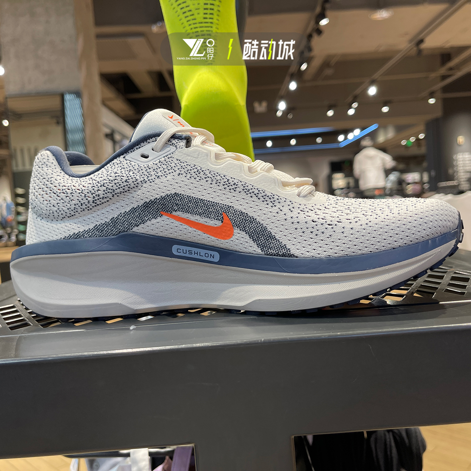 NIKE耐克AIR WINFLO 11男子休闲耐磨透气运动跑步鞋 FJ9509-103 - 图0