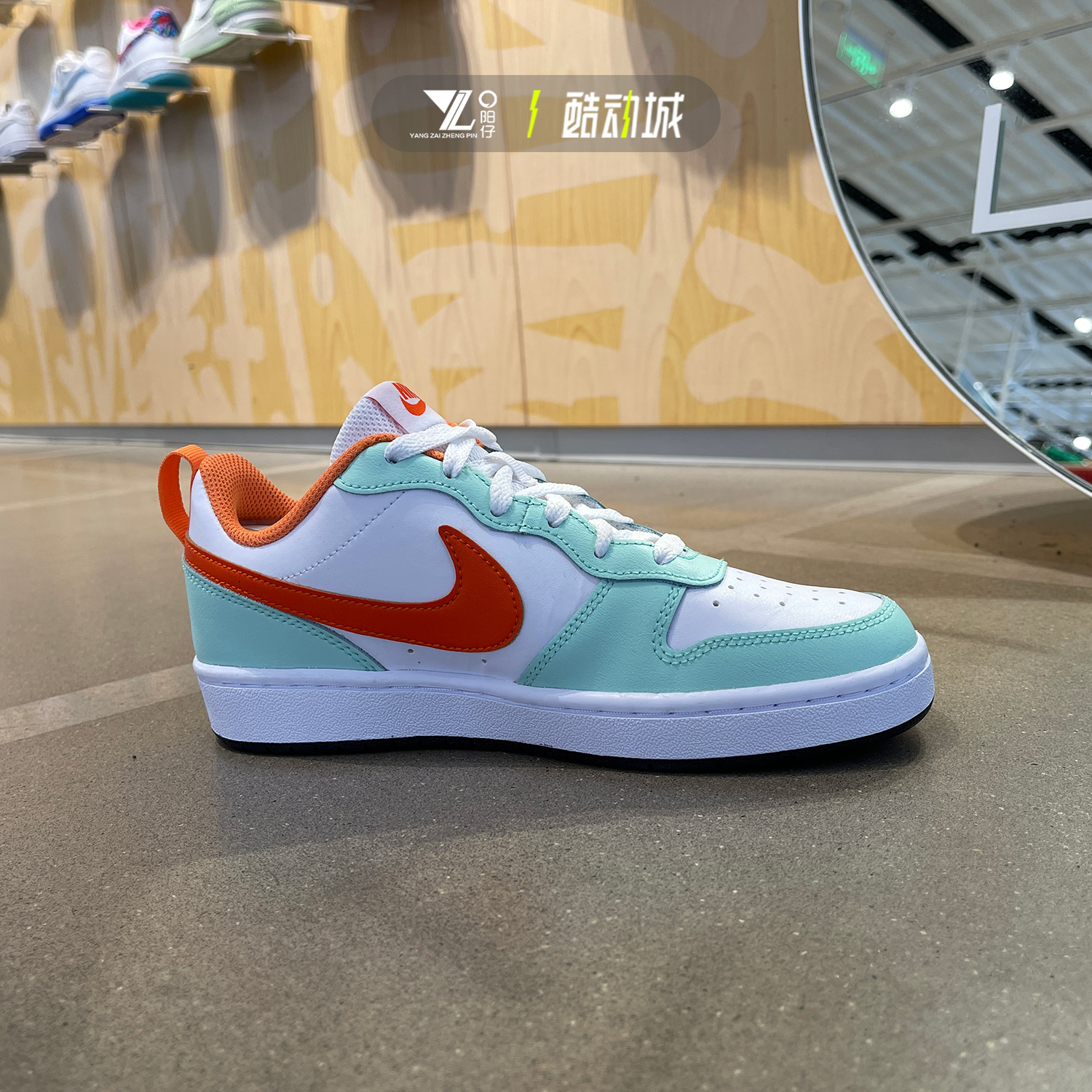 耐克Nike Court Borough Low 2女子低帮运动休闲板鞋 FN3687-181 - 图0