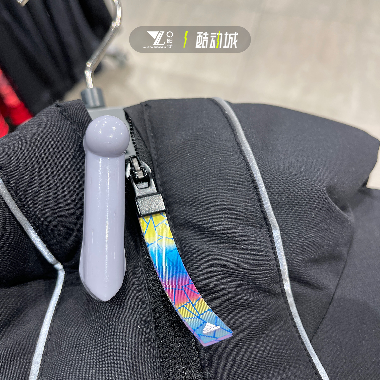 正品ADIDAS阿迪达斯男子拼接外套棉服棉衣运动休闲保暖夹克HC0284 - 图1