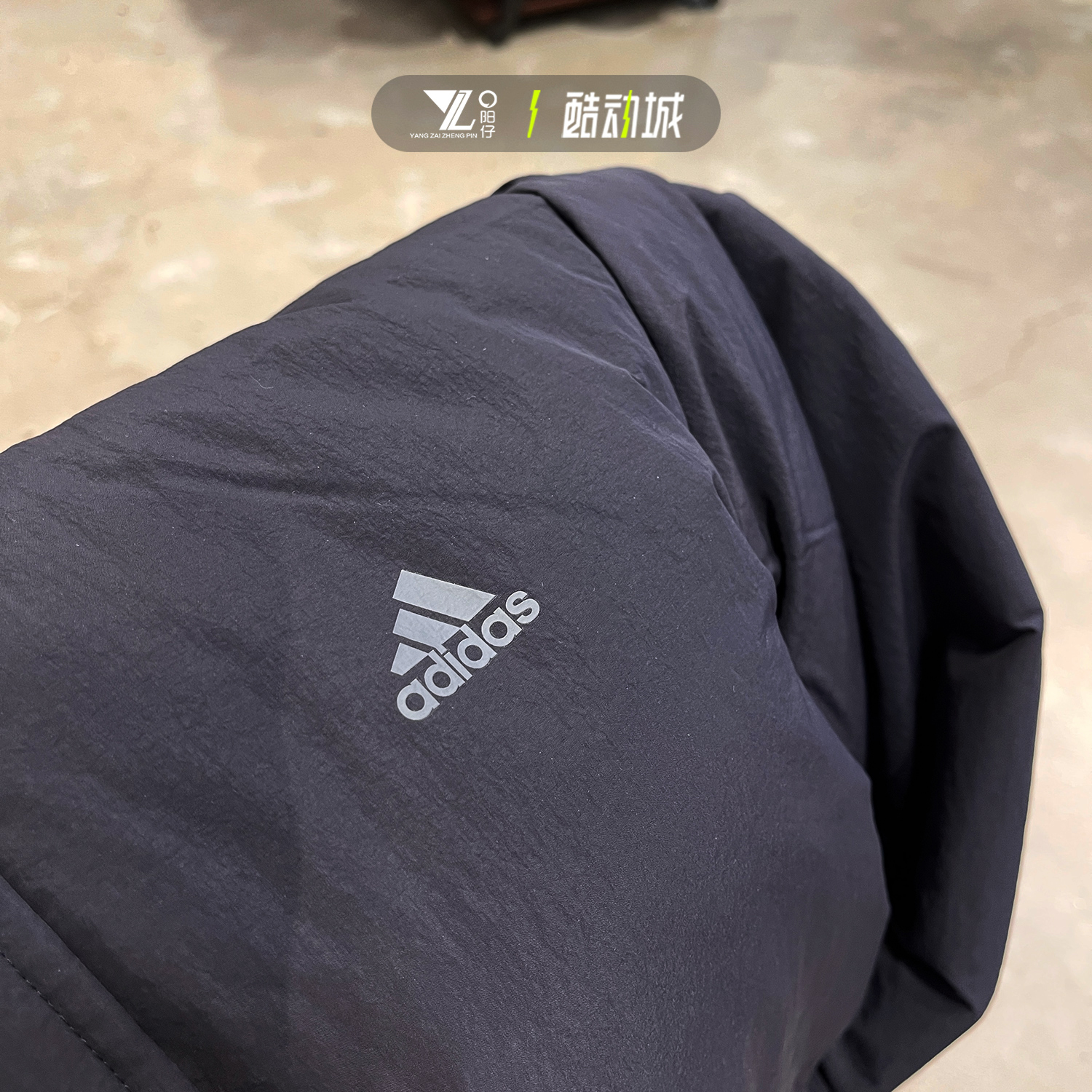 正品ADIDAS阿迪达斯男子户外防风保暖运动休闲羽绒服外套 IL8922 - 图2