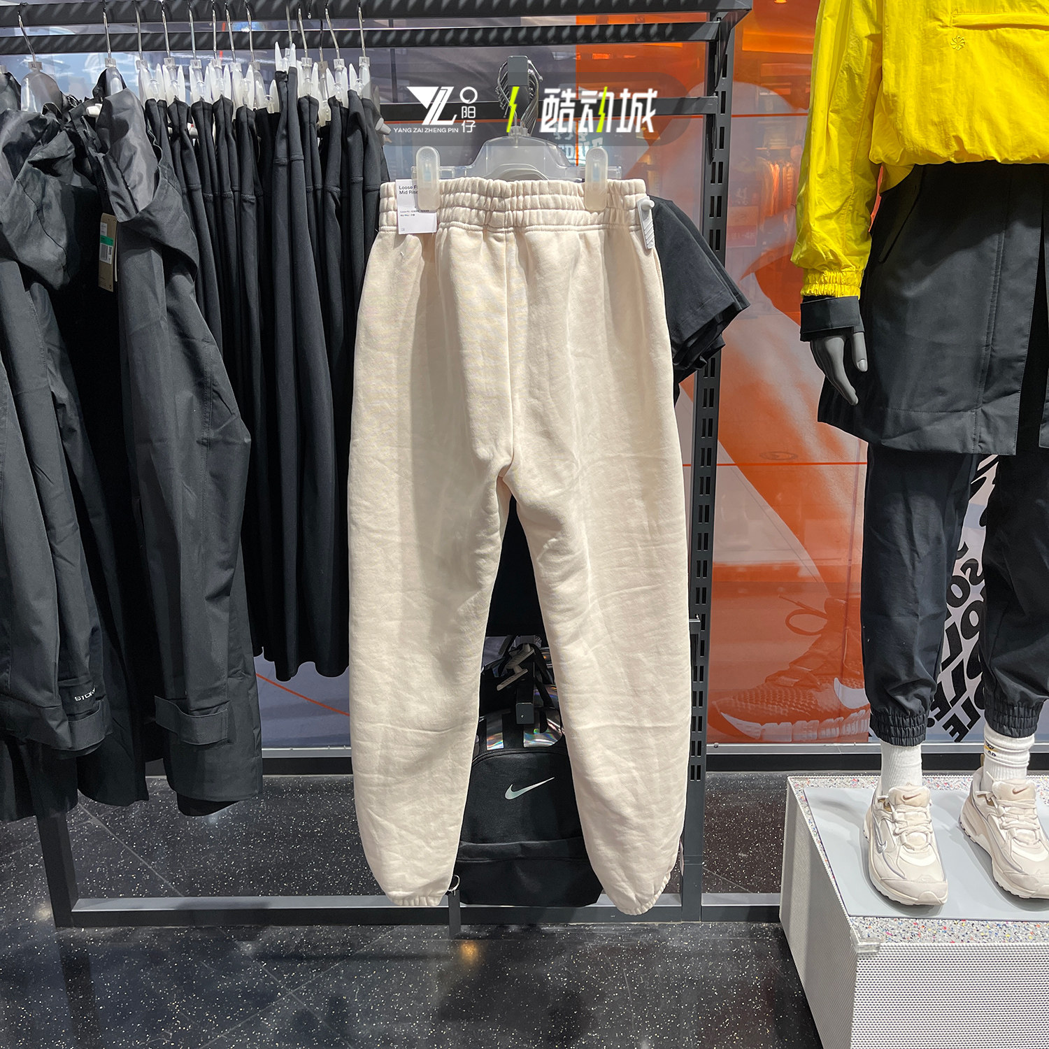 正品NIKE耐克女子运动休闲宽松中腰透气针织束腿卫裤DV7093-219,淘宝优惠券,粉丝福利购,淘宝优惠卷