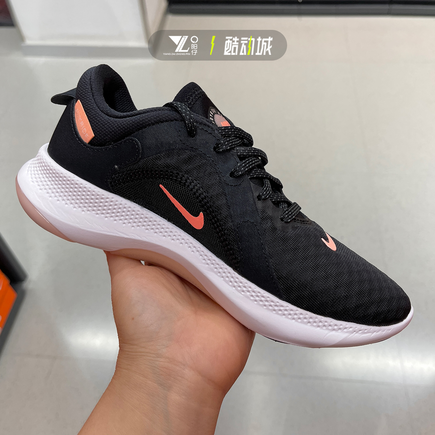 Nike耐克WMNS NIKE JOYRIDE DUAL RUN 2女子休闲跑步鞋CT0311-005-图0