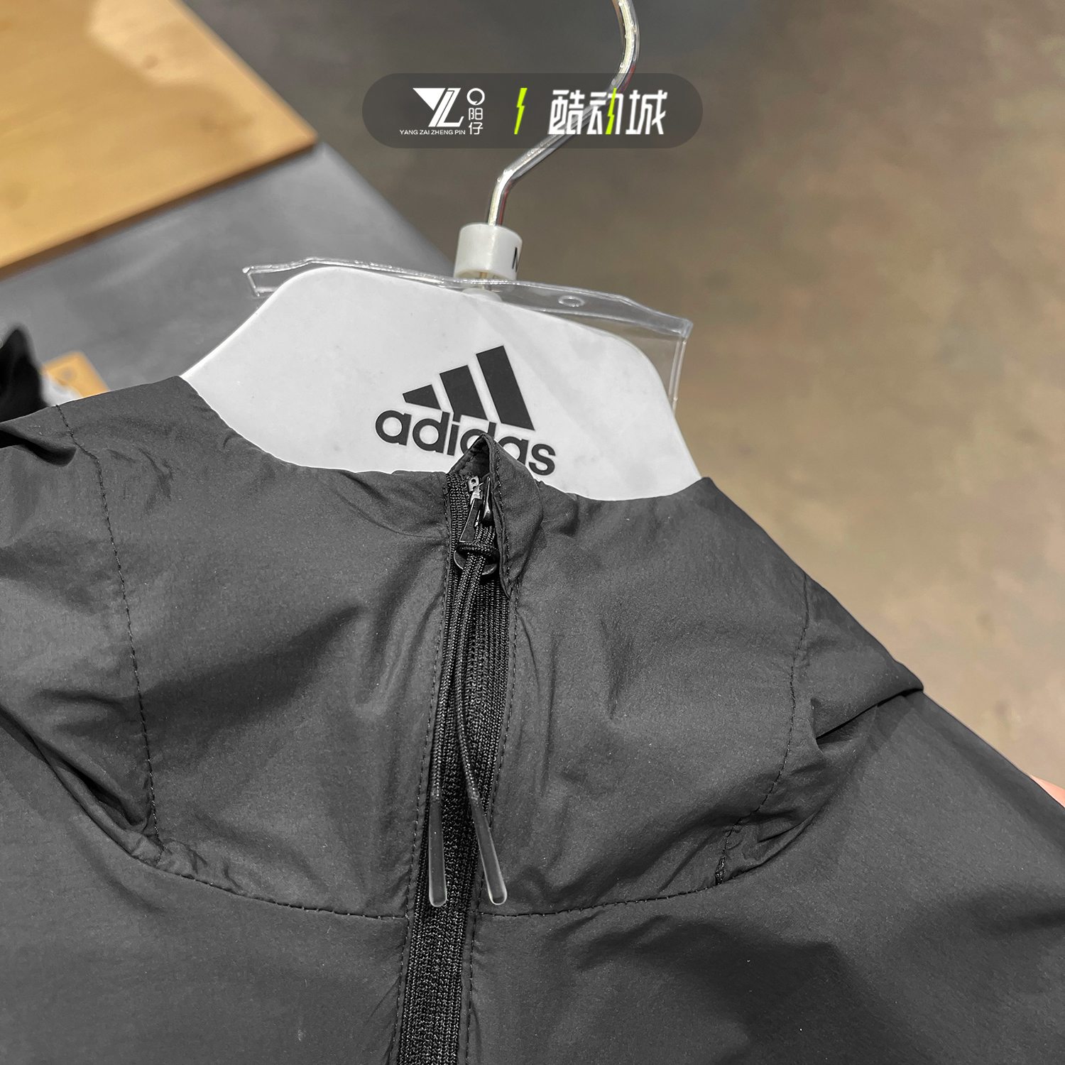 正品ADIDAS阿迪达斯男子运动训练外套梭织防晒衣连帽夹克IT3940