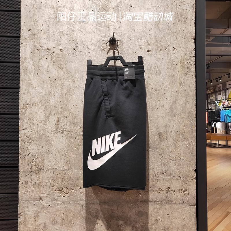 正品耐克NIKE短裤男子运动休闲宽松透气五分裤AR2376-142-010-064